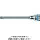 Wera Werk 8767B HF TX27x107mm 003065 1個 195-2896（直送品）