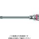 Wera Werk 8767B HF TX40x107mm 003069 1個 195-2898（直送品）