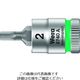 Wera Werk 8740A HexーPlus SW2.0x28mm 003330 1個 195-2890（直送品）