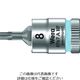 Wera Werk 8767 Aビットソケット TX8x28mm 003360 1個 195-2859（直送品）