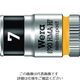 Wera Werk 8790 HMA ホールディングファンクションソケット 7.0 003722 1個 195-2453（直送品）