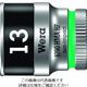 Wera Werk 8790 HMA ホールディングファンクションソケット 13.0 003728 1個 195-2459（直送品）