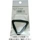 松浦工業 TR30 トライリング黒 ベルト巾30ミリ用 4984834263878 1セット(6個)（直送品）