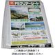 松浦工業 PEクリアーシート(M)約1.8X2.7M 4984834576428 1個(1枚)（直送品）