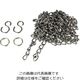 ニッサチェイン Cー108 クローム鉄 カットチェイン2m C108 1セット(5個)（直送品）