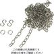 ニッサチェイン Cー120 ステンレス カットチェイン2m C120 1セット(4個)（直送品）