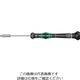 Wera Werk 2069 ナットミクロドライバー 2.5 118112 1本 195-3309（直送品）