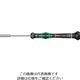 Wera Werk 2069 ナットミクロドライバー 4.0 118120 1本 195-3313（直送品）