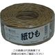 松浦工業 紙ひも 茶#10号X100M 4984834419510 1セット(12個)（直送品）