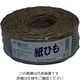 松浦工業 紙ひも 茶#15号X100M 4984834419541 1セット(3個)（直送品）