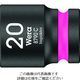 Wera Werk 8790 C インパクターソケット 20.0 004577 1個 195-2218（直送品）