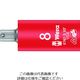 Wera Werk 8740 B VDE 絶縁ホールディングファンションビットソケット SW 8.0 004903 1個 195-2345（直送品）