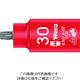 Wera Werk 8767 B VDE 絶縁ホールディングファンションビットソケット TX 30 004923 1個 195-2349（直送品）