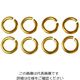 ニッサチェイン Pー410 金 アルミ リング2.5×9.5 P4102595 1セット(120個:8個×15セット)（直送品）