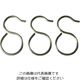 ニッサチェイン Pー251 ステン Pフック 25mmパイプ用 P25125 1セット(24個:3個×8セット)（直送品）