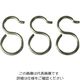 ニッサチェイン Pー253 ステン Pフック 13mmパイプ用 P253 1セット(30個:3個×10セット)（直送品）