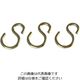 ニッサチェイン Pー 20 金 カラーSフック 3.0×30 PP20 1セット(36個:3個×12セット)（直送品）