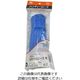 松浦工業 カラフルロープ(PP) 青 5×10m 4984834185866 1セット(2個)（直送品）