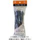 松浦工業 ポリブラックロープ(M)5ミリX10M 4984834187174 1セット(3個)（直送品）