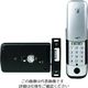 ロックマンジャパン LOCKMAN デジタルドアロックIDー202JPB ID-202JPB 1セット 217-8973（直送品）