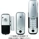 ロックマンジャパン LOCKMAN デジタルドアロックIDー202TAB ID-202TAB 1セット 217-8974（直送品）