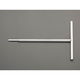 エスコ 4.0x200mm [Hexagon]T型レンチ EA573BX-4 1セット(5本)（直送品）