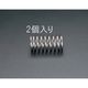 エスコ 20.0x2.90/77.0mm 押しスプリング(2本) EA952VV-77 1セット(8本:2本×4パック)（直送品）