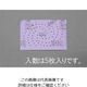エスコ 76x102mm/#1000 サンディングシート(マジック式・5枚) EA809XE-333 1セット(100枚:5枚×20袋)（直送品）