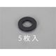 エスコ M16/17.0x30x3.0mm 平ワッシャー(TPR製/黒/5枚) EA949ZB-161 1セット(300枚:5枚×60袋)（直送品）