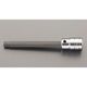 エスコ 1/2”DR/17x132mm [HEX]ビットソケット EA618RW-217 1セット(4本)（直送品）