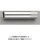 エスコ 1/4”DRx5.5mm ディープソケット EA618AH-5.5 1セット(5個)（直送品）