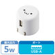 USB充電器 コンセント USB-A×1 1.0A出力 スマホ充電 ホワイトフェイス MPA-ACU07WF エレコム 1個