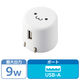 USB充電器 コンセント USB-A×1 1.8A出力 スマホ充電 ホワイトフェイス MPA-ACU08WF エレコム 1個