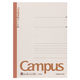 コクヨ キャンパスノート6号40枚U罫 ノ-4UN 1セット(10冊)