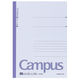 コクヨ キャンパスノート1号50枚UL罫 ノ-205ULN 1セット(10冊)