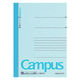 コクヨ キャンパスノート 5号48枚 C罫 ノ-221CN 1セット(10冊)