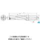 京セラ S40ーDRZ35140ー12 マジツクドリル THD01260 1本（直送品）