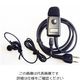 アルインコ 業務仕様カナル型イヤホンマイクブラック(2ピンタイプ) EMEー57A 1個（直送品）