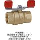 東洋バルヴ 黄銅ボール弁【蝶ハンドル】 600RBーNーTー50A 1個（直送品）