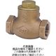 東洋バルヴ 青銅スイングチェッキ弁 J10ーBNSー32A J10-BNS-32A 1個（直送品）