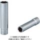 京都機械工具 KTC B4Lー25ーS (12.7SQ)ディープソケット 6カク (パック) 1パック（直送品）
