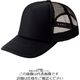 トムス イベントメッシュキャップ ブラック JL 00700-EVM-005-JL 1セット(5個)（直送品）