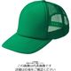 トムス イベントメッシュキャップ グリーン JL 00700-EVM-025-JL 1セット(5個)（直送品）
