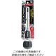 アネックスツール ANEX NO.7755ーP2 叩ける差替ドライバー +2X135 NO.7755-P2 1本(1個)（直送品）