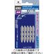 アネックスツール ANEX AHM5ー2045 ハイパービット (+)2X45 (5本) AHM5-2045 1パック(5本)（直送品）