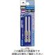 アネックスツール ANEX AHMDー2150W ハイパービットW溝(+)2X150(2本) AHMD-2150W 1パック(2本)（直送品）