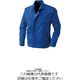 アルトコーポレーション 長袖ブルゾン ブルー L AF-113-1-L 1枚（直送品）