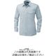 アルトコーポレーション 長袖シャツ グレー 6L AF-101-3-6L 1枚（直送品）