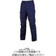 アルトコーポレーション ワンタックカーゴパンツ ネイビー 73 AF-117-100-73 1枚（直送品）
