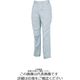 アルトコーポレーション 女性用ワークパンツ グレー SS AF-118-3-SS 1枚（直送品）
